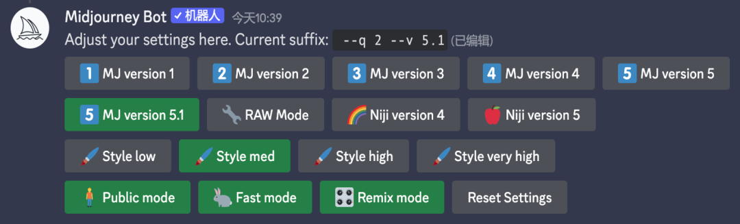 AI绘画 Midjourney 基础知识 AI绘画 Midjourney 基础知识